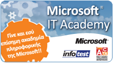 Microsoft IT Academy