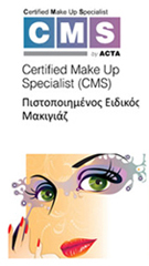 CMS